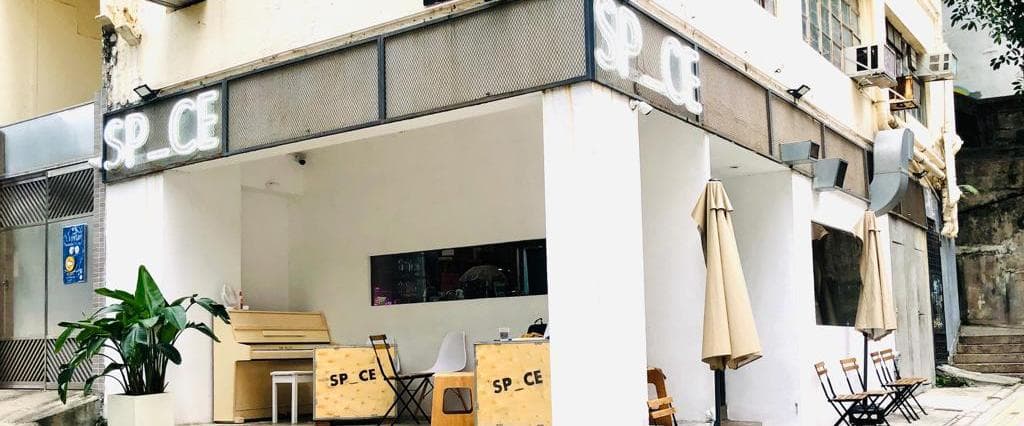 SP_CE cafe & lounge